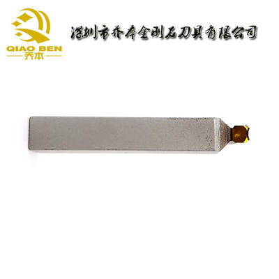 MCD Monocrystal Diamond Cutter Nature Non Ferrous Metal 70mm Flute